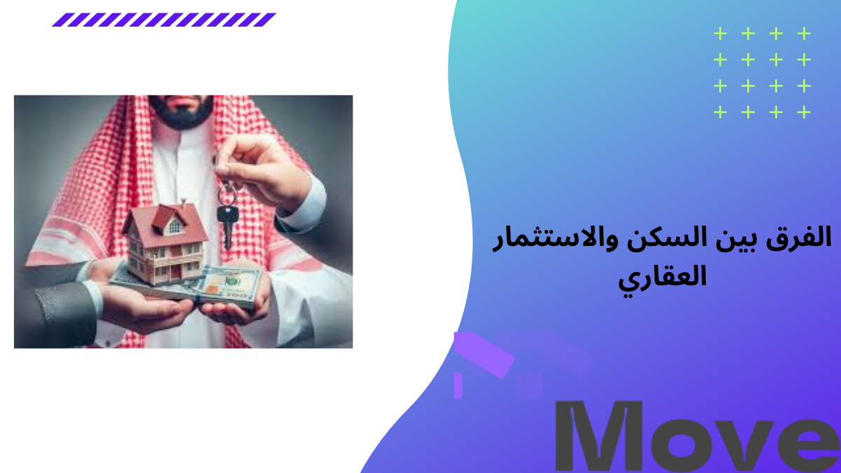 المدونة