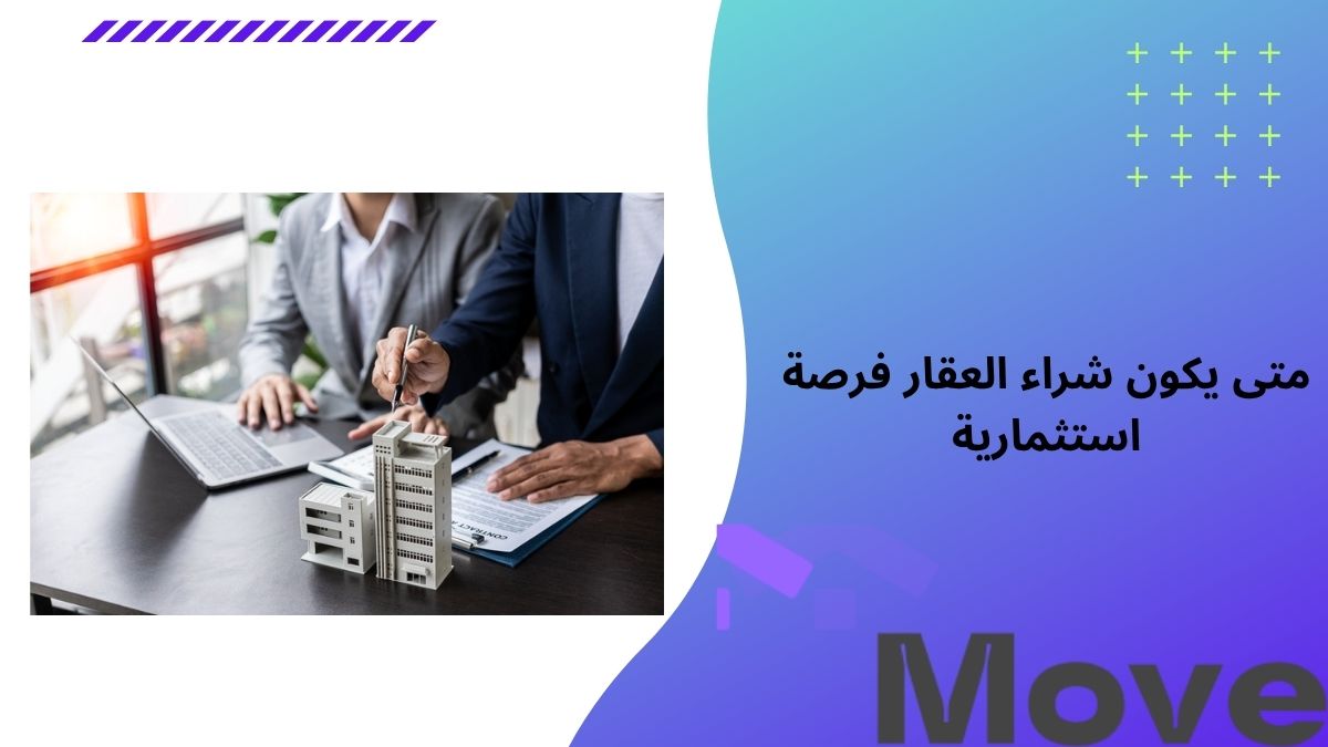 المدونة