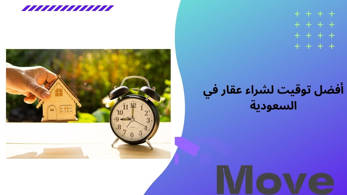 المدونة
